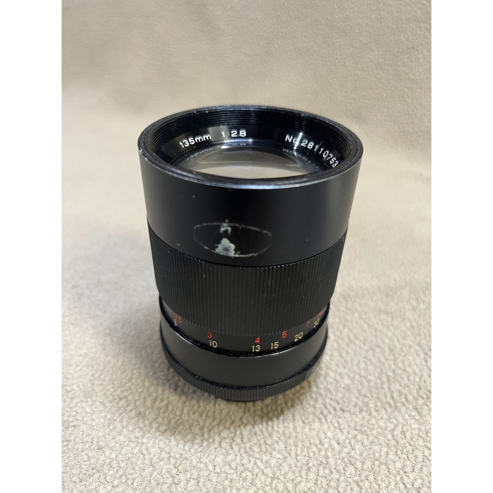 Vivitar Auto Telephoto 135mm f2.8 Vintage M42 Mount Prime Lens No. 28110753 - Picture 9 of 10